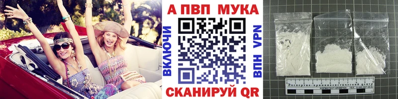 Продажа наркотиков Чишмы ГАШ  Кокаин  Метадон  Меф мяу мяу 
