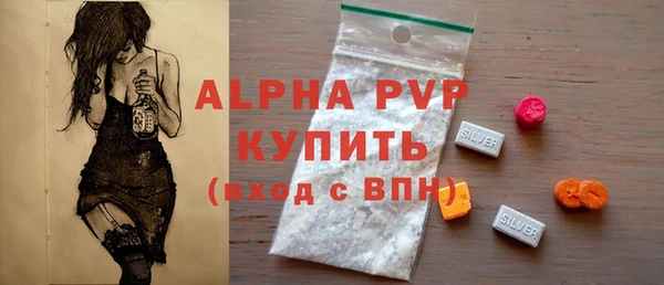 jwh Аркадак
