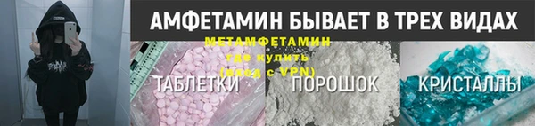 jwh Аркадак