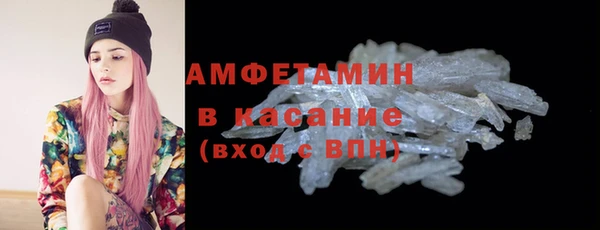 гашишное масло Арсеньев