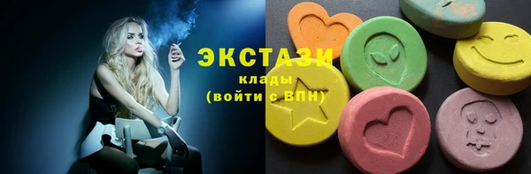 jwh Аркадак