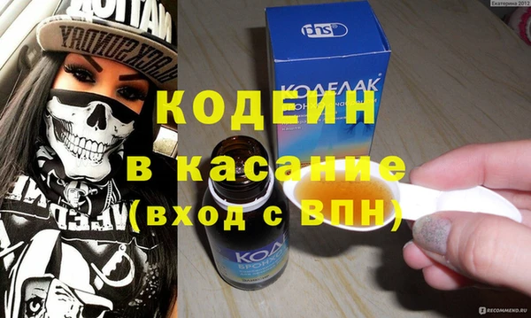 кокаин VHQ Баксан