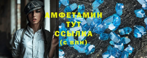 jwh Аркадак