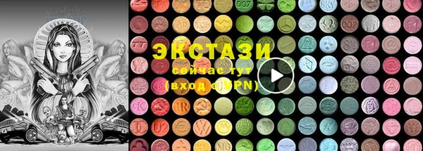 jwh Аркадак
