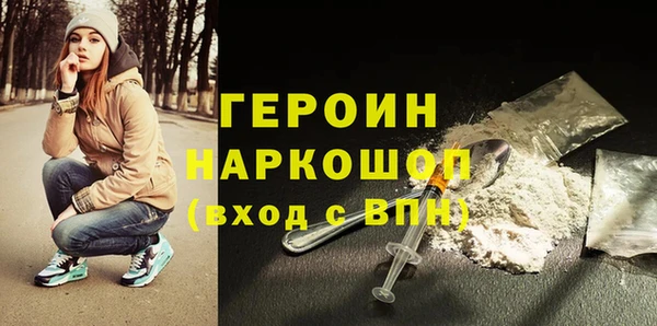 меф Медвежьегорск