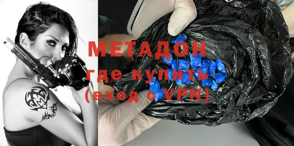 PSILOCYBIN Балабаново