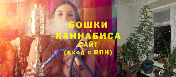 гашишное масло Арсеньев