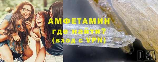 jwh Аркадак